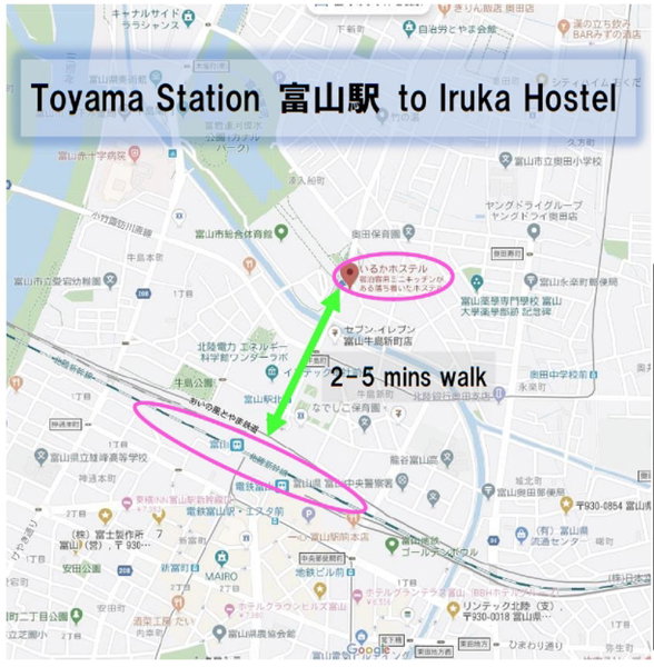 Iruka Hostel, Toyama, Japan