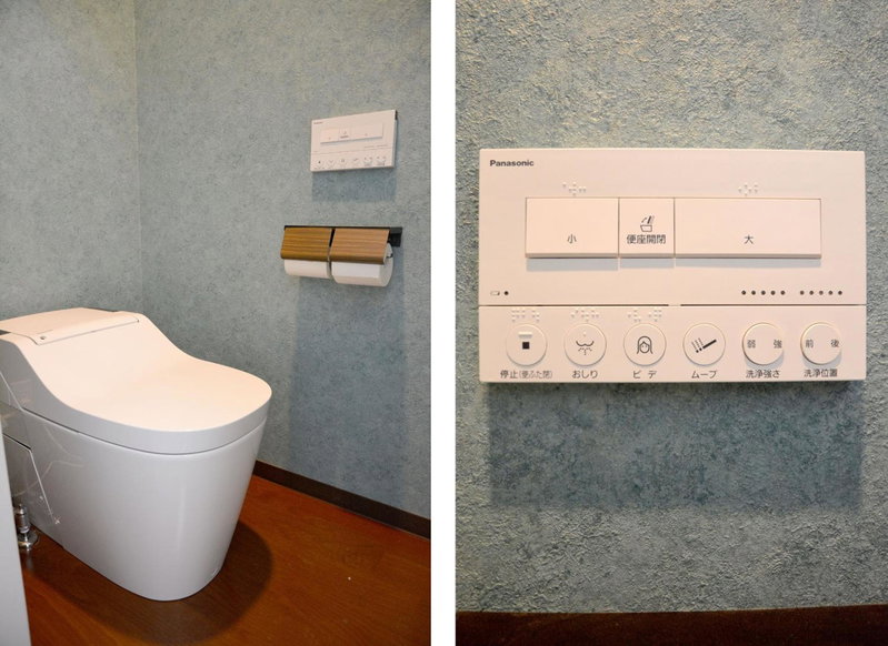 Iruka Hostel, Toyama, Japan