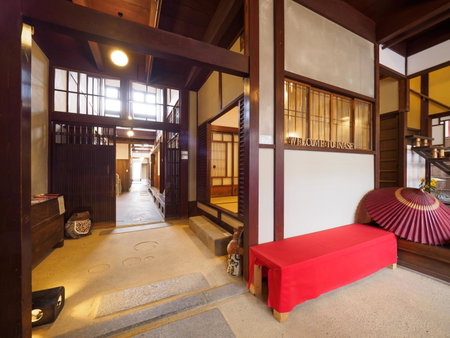 Inase Otsu Machiya Bed and Breakfast, Otsu, Japan