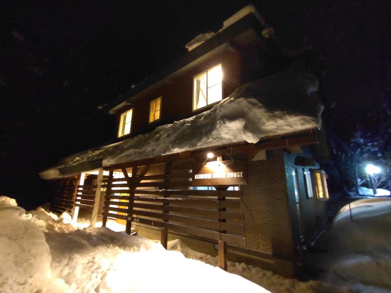 Keimichi Guest House, Hakuba, Japan