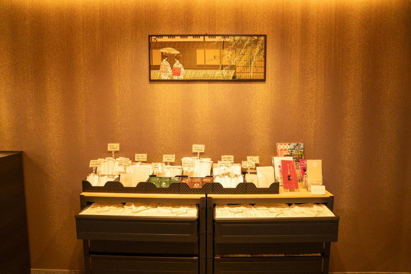 Tabist kiki HOTEL KYOTO Gojo Karasuma, Kyoto, Japan