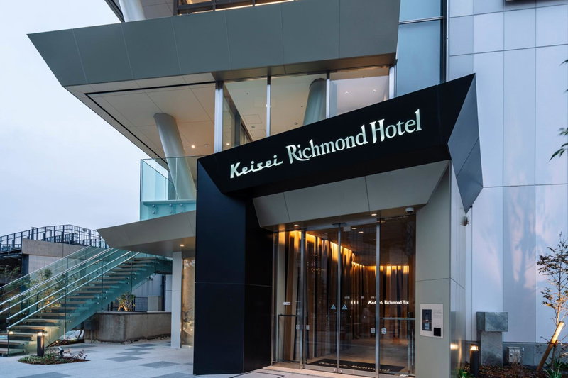 Keisei Richmond Hotel Tokyo Oshiage, Tokyo, Japón