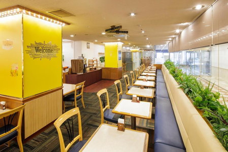 Gifu Washington Hotel Plaza, Gifu, Japan