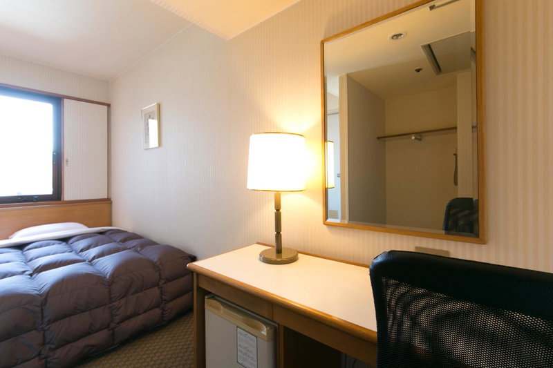 Gifu Washington Hotel Plaza, Gifu, Japan