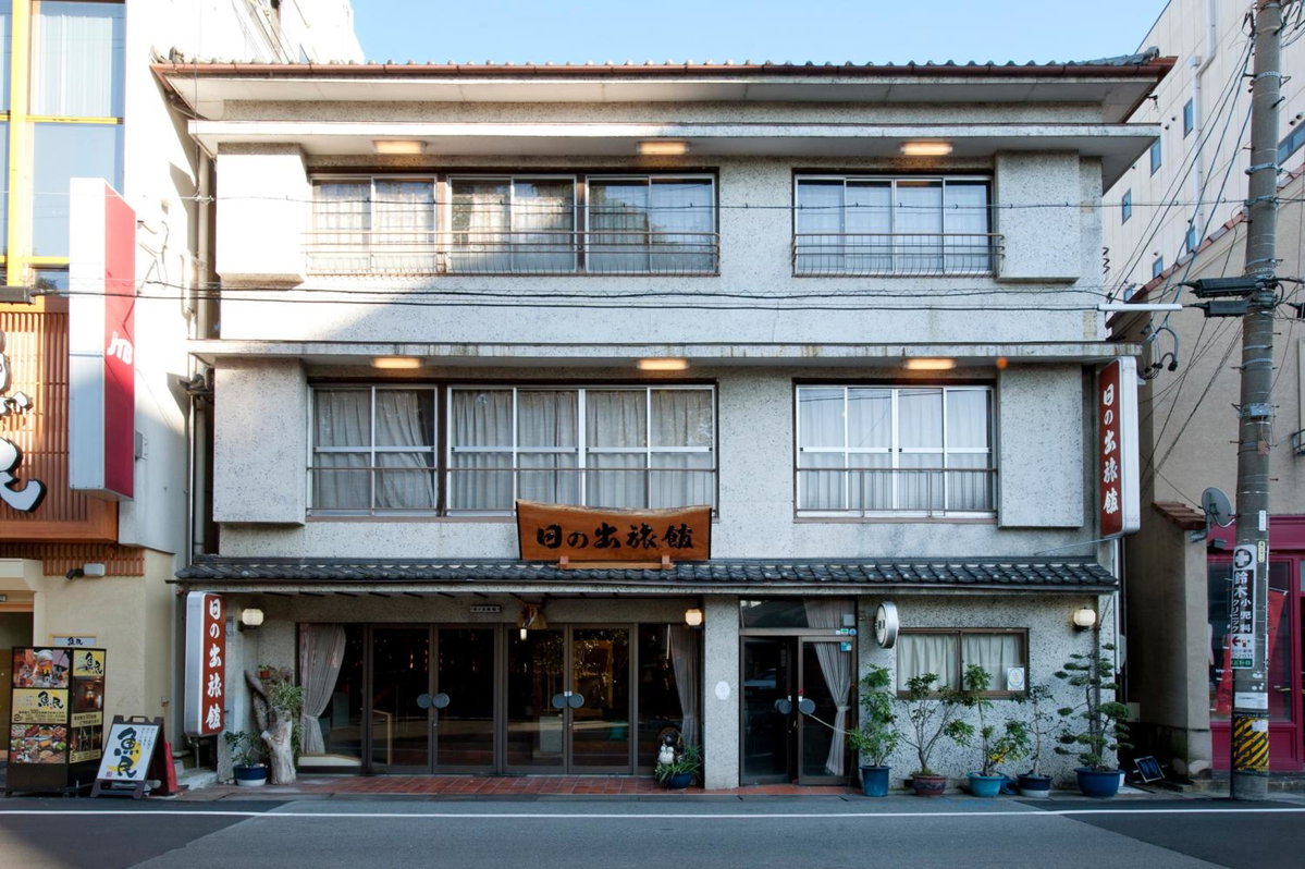 Hotel · Hinode Ryokan, Ise