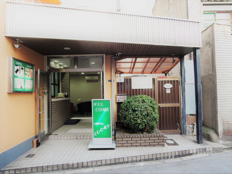 Hotel Lucky, Osaka, Japan