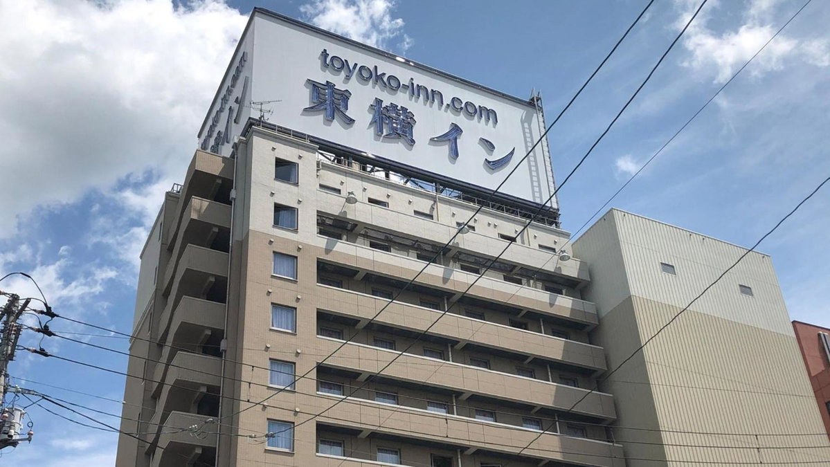 Hotel · Toyoko Inn Ichinoseki Ekimae, Ichinoseki