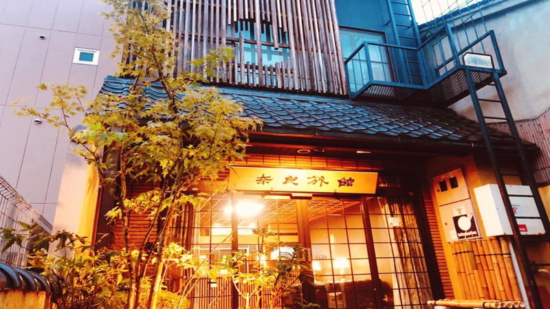 Nara Ryokan, Nara, Japan