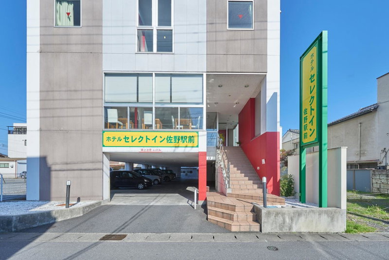Hotel Select Inn Sano-Ekimae, Sano, Japan