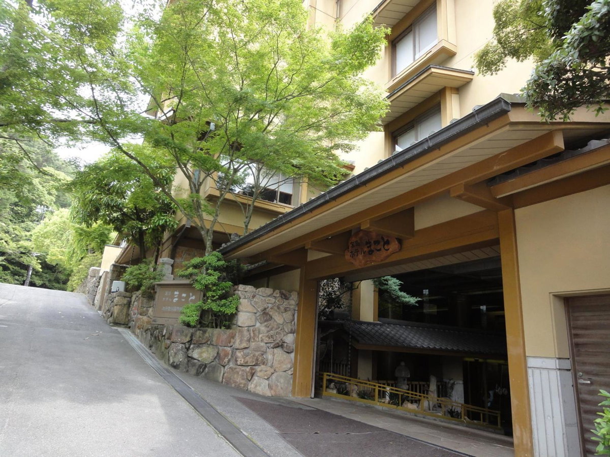 Miyajima Hotel Makoto, Japón