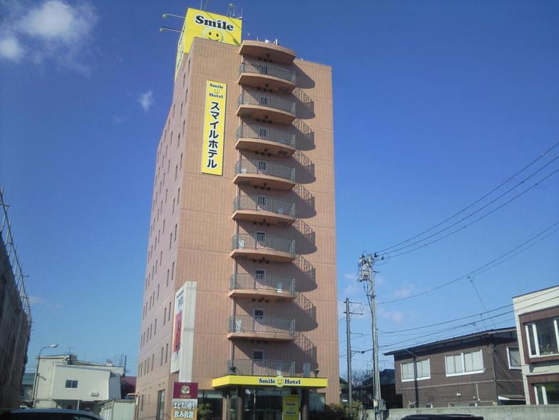 Smile Hotel Towada, Japón