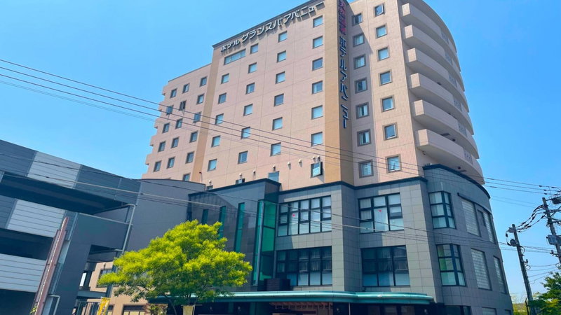 Hotel GRANDSPA AVENUE, Asakura, Japan