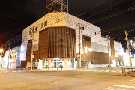 Hostel Tomar, Furano, Japan