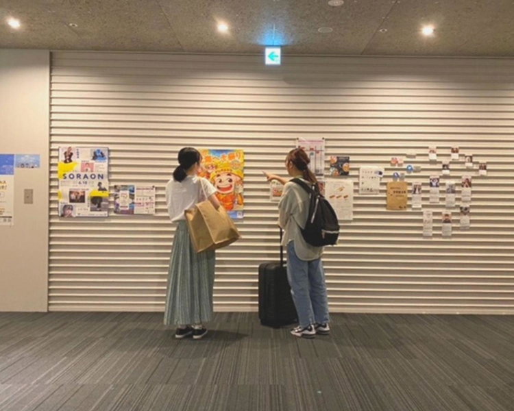 Hostel Tomar, Furano, Japan