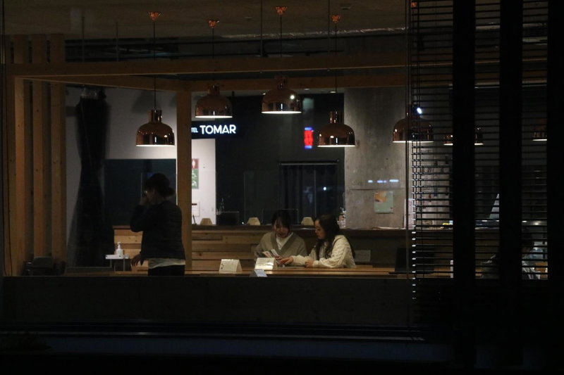 Hostel Tomar, Furano, Japan