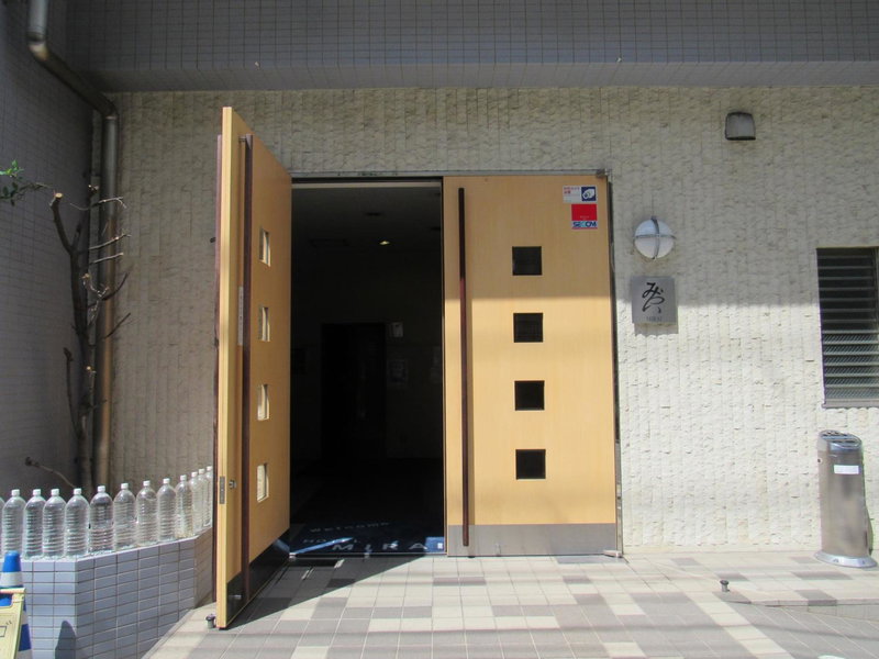 Hotel Mirai, Yokohama, Japan