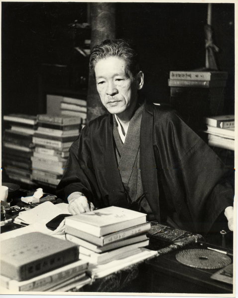 Machi no Odoriba, Kanazawa, Japan