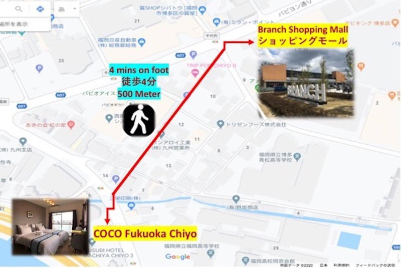 Coco Fukuoka Chiyo, Fukuoka, Japan