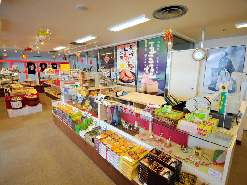 Nagasaki Nisshokan, Nagasaki, Japan