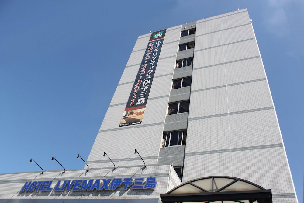 Hotel · HOTEL LiVEMAX Iyo Mishima, Shikokuchuo
