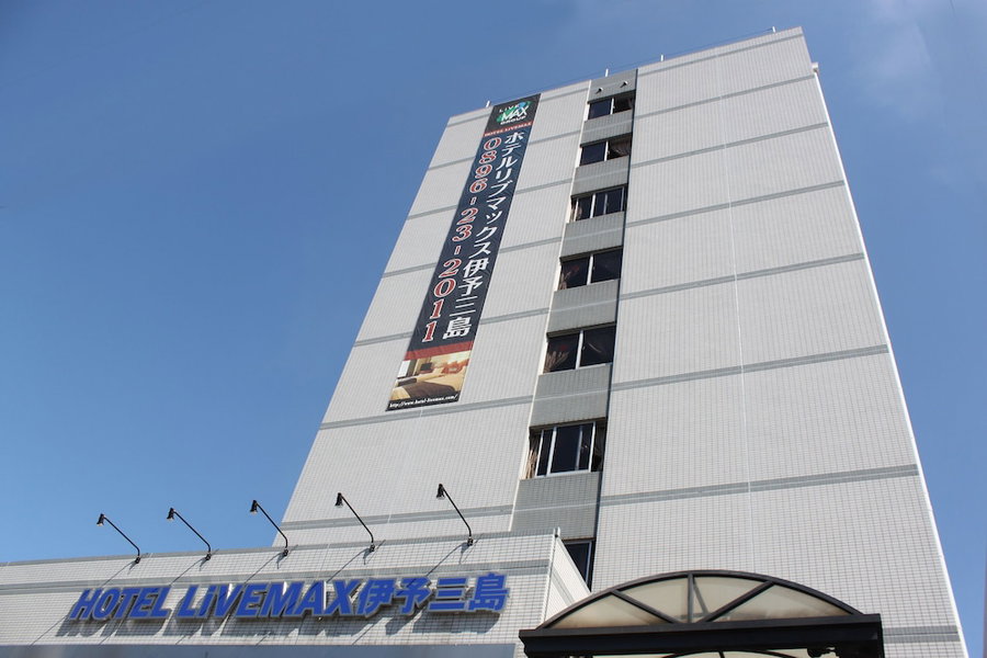HOTEL LiVEMAX Iyo Mishima, Shikokuchuo, Japan