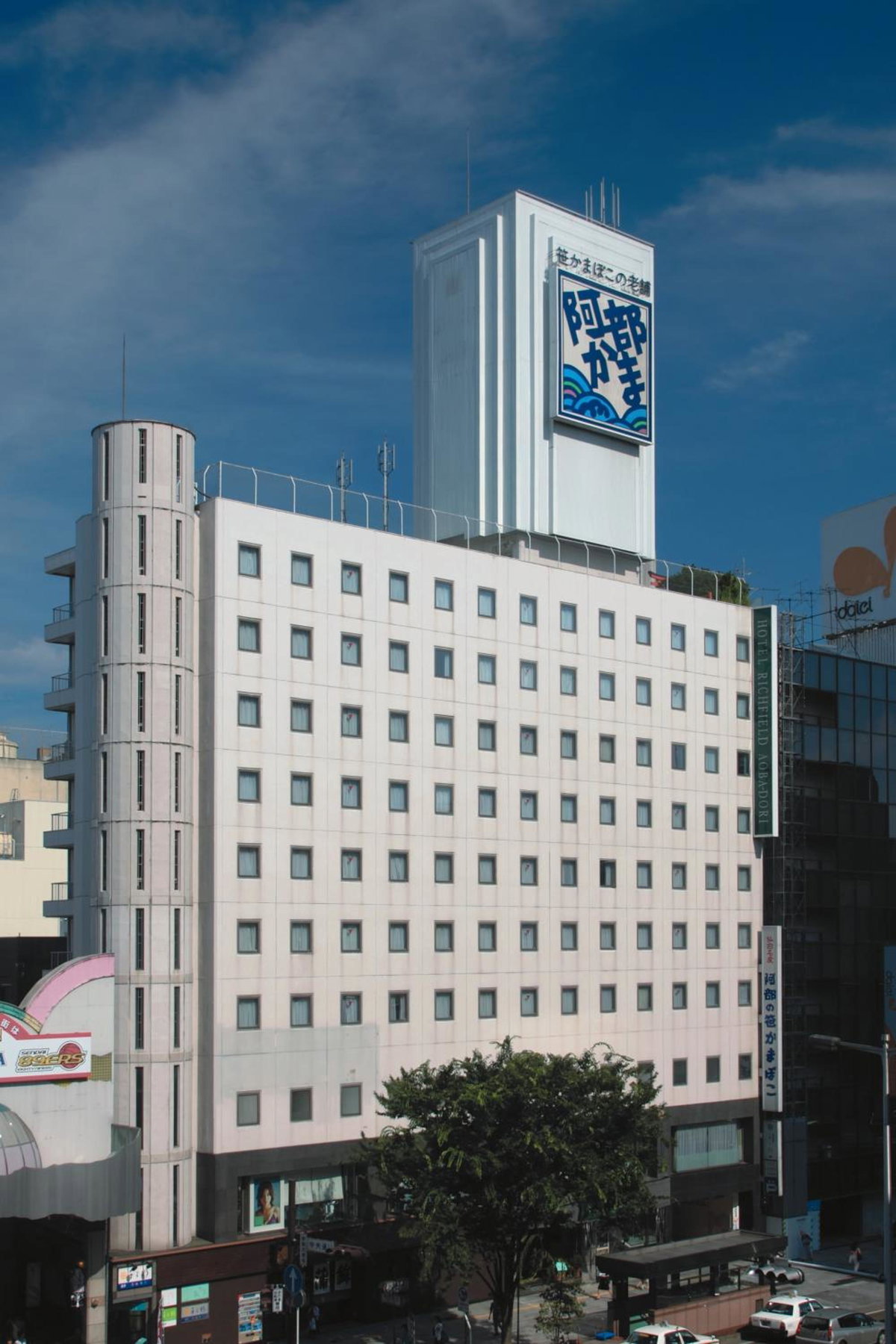 Hotel Crown Hills Sendai Aobadori, Japan