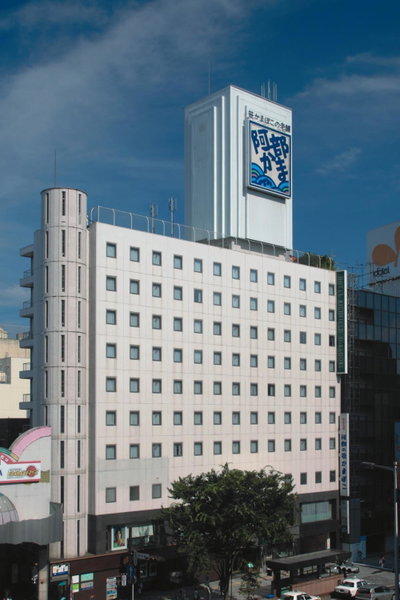 Hotel Crown Hills Sendai Aobadori, Sendai, Japan