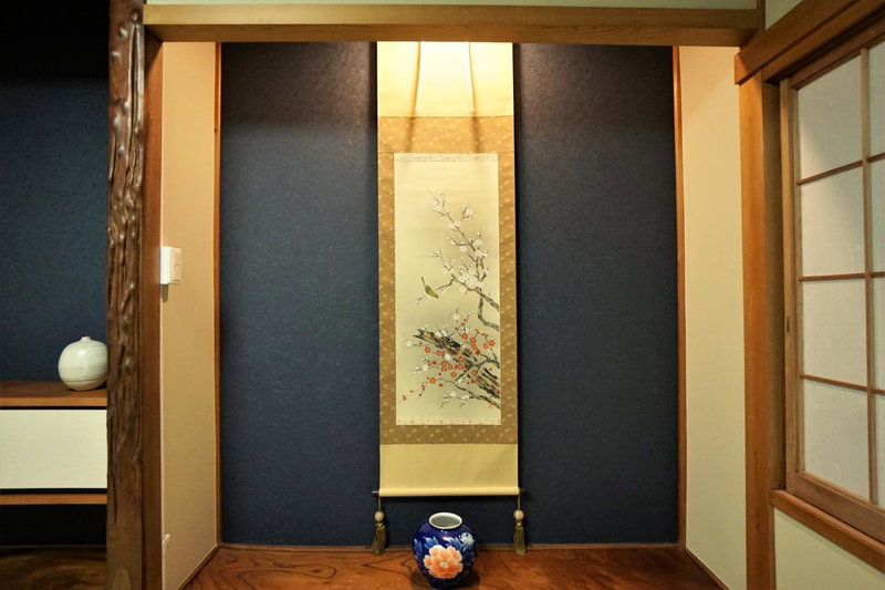 Villa Kyoto Saiin, Kyoto, Japan
