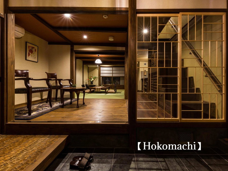 Kyoisuke, Kyoto, Japan