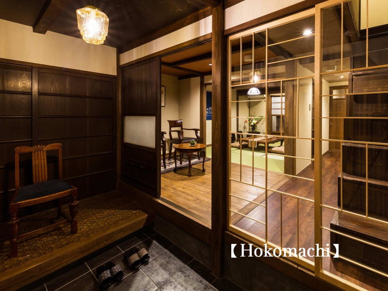 Kyoisuke, Kyoto, Japan