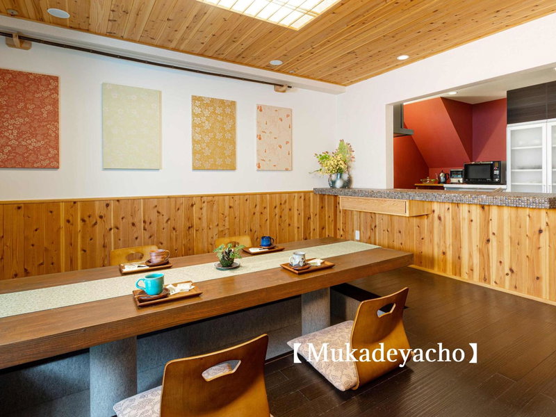 Kyoisuke, Kyoto, Japan