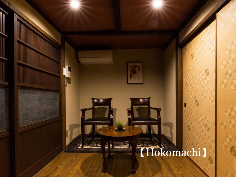 Kyoisuke, Kyoto, Japan