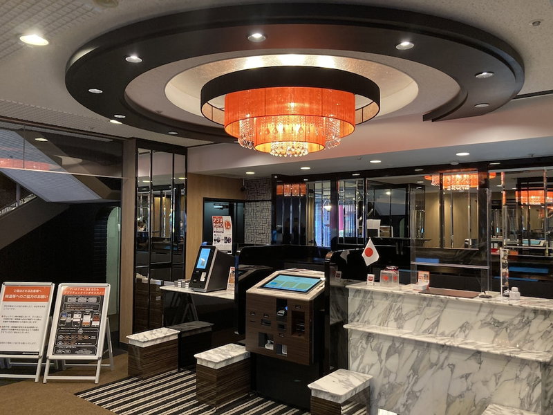 APA Hotel Muroran, Muroran, Japan