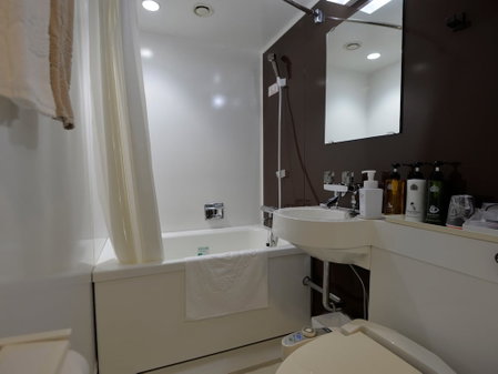 APA Hotel Muroran, Muroran, Japan
