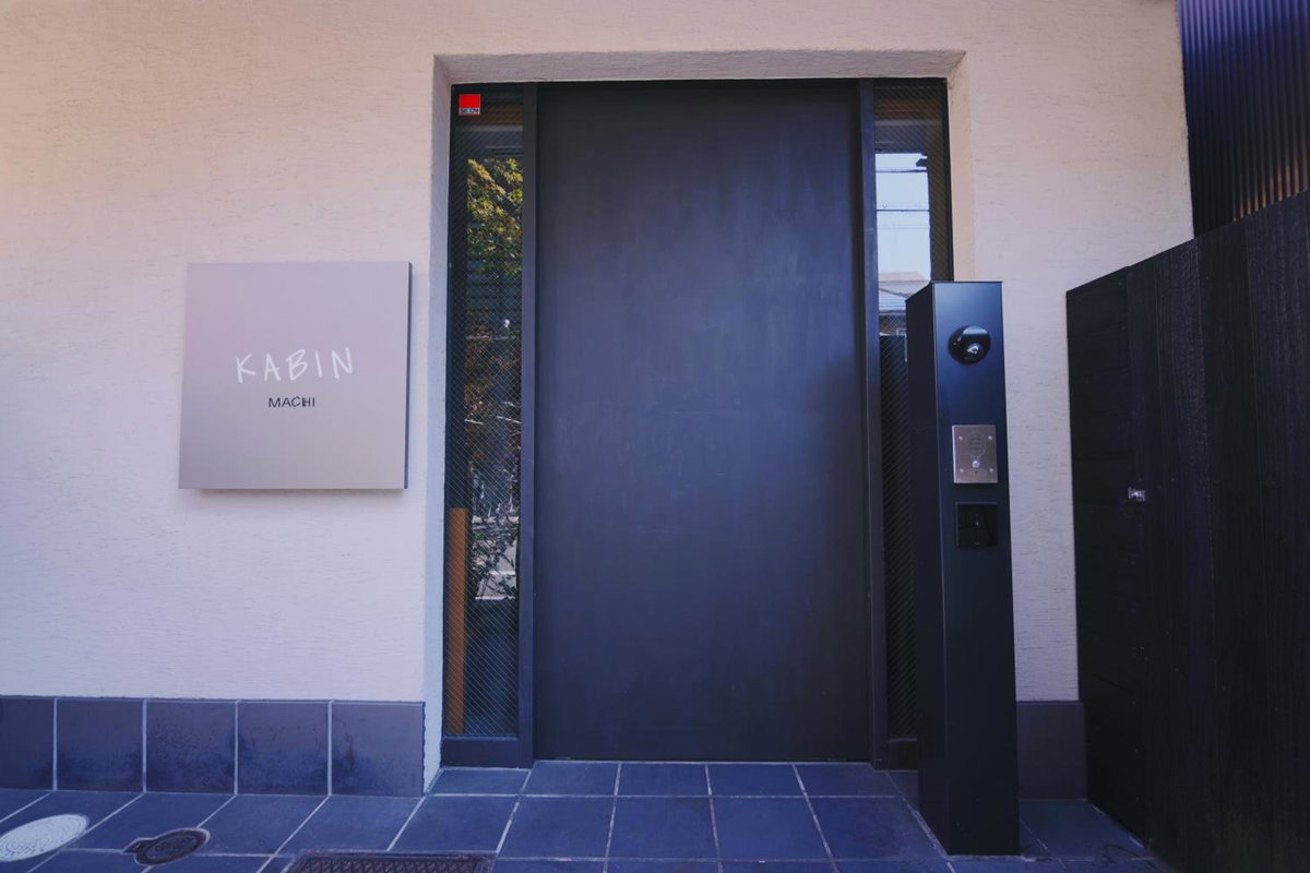 Hotel · KABIN Machi, Kyoto