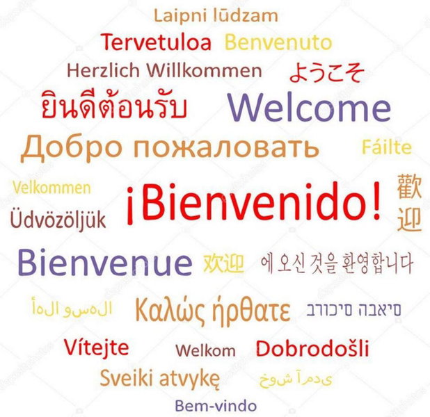 Dream View, Adeje, Spain