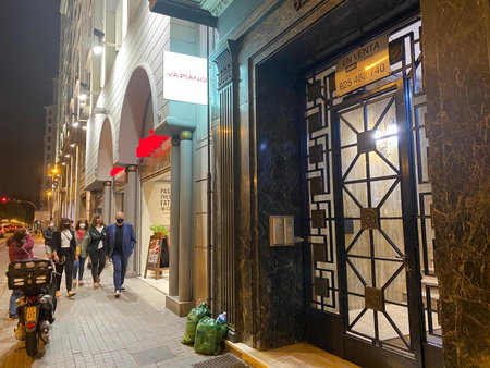 Hostal Granvia 628, Barcelona, Spain