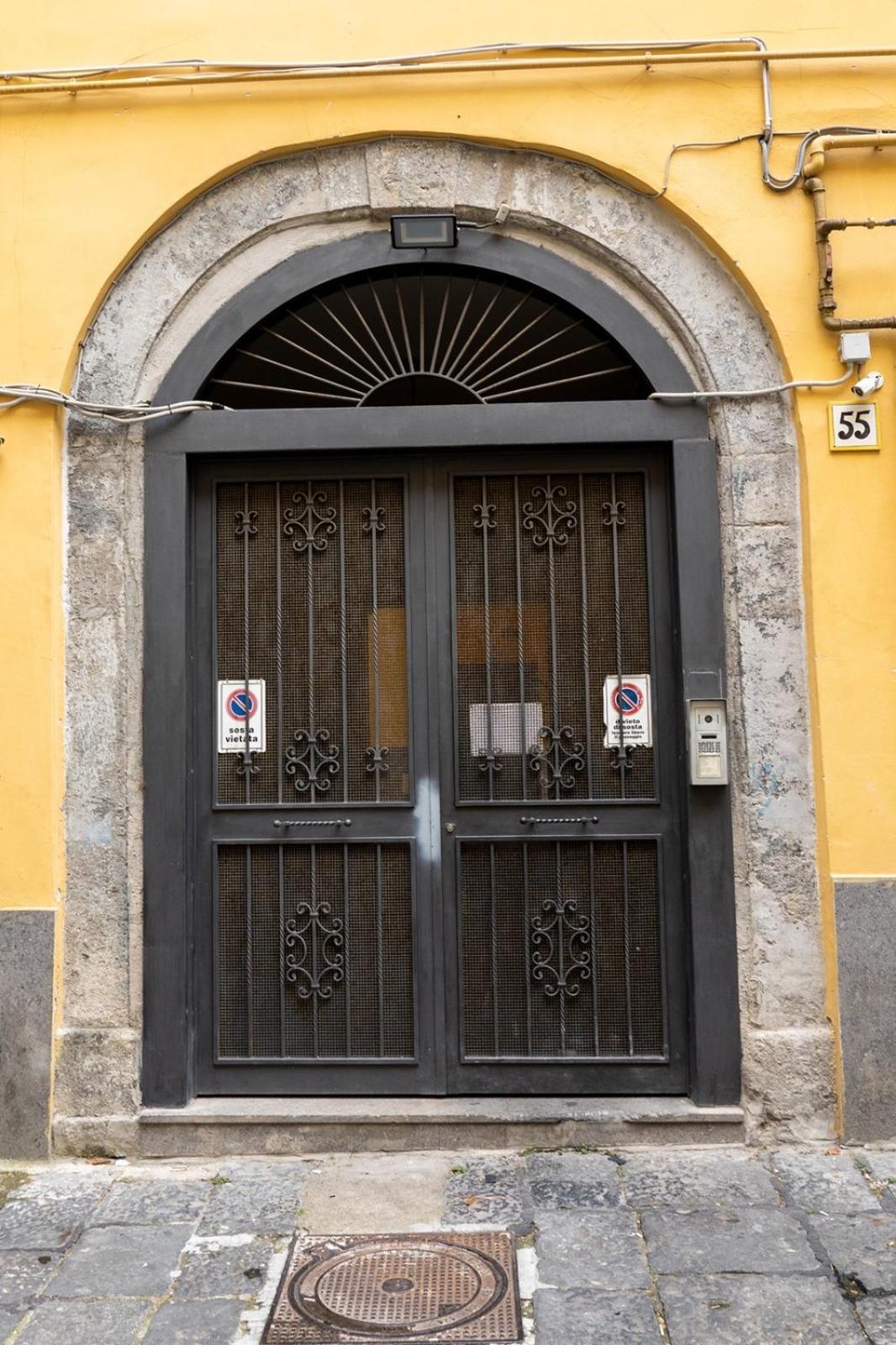 Hotel · 4heavens_naples, Naples