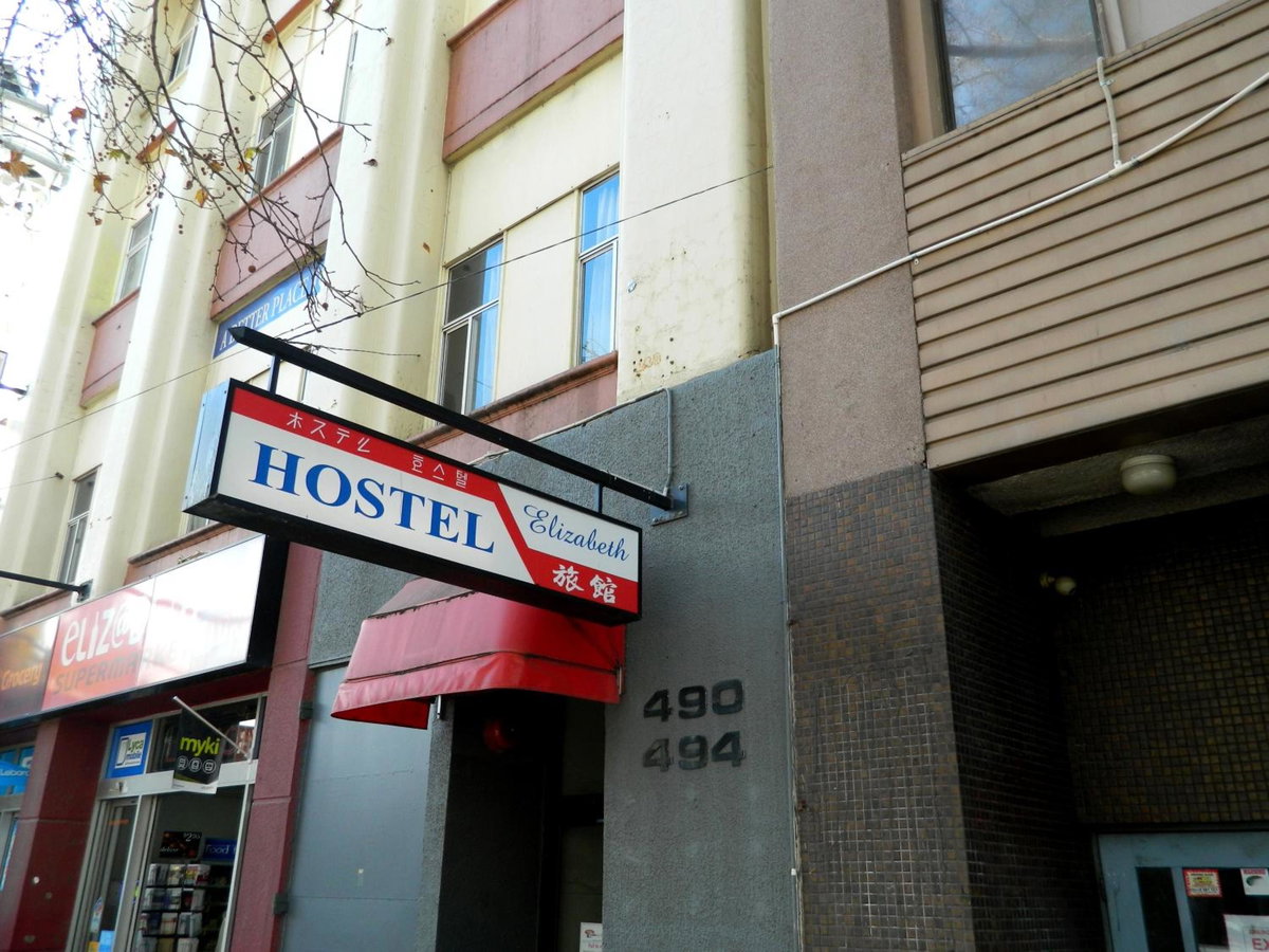 Elizabeth Hostel, Australia