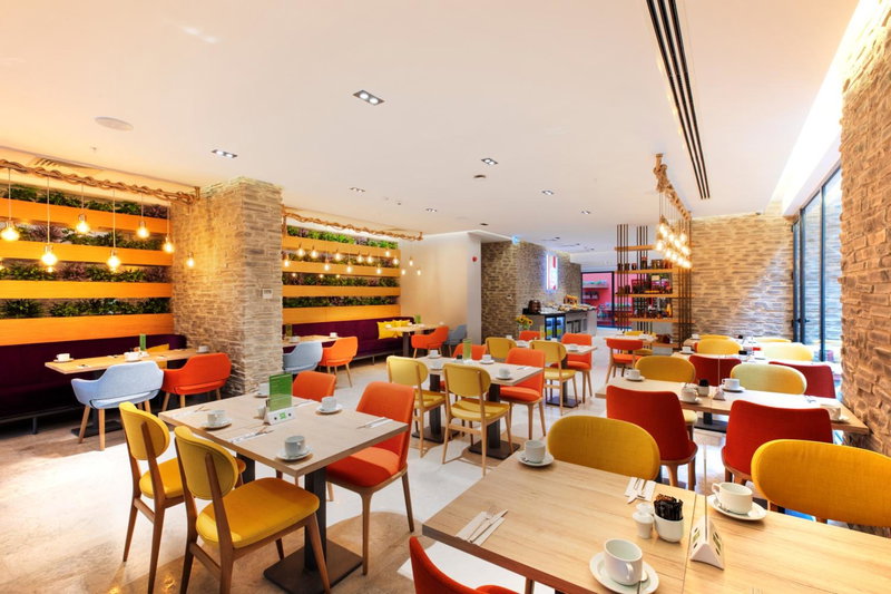 Ibis Styles Istanbul Atasehir, Istanbul, Turkey