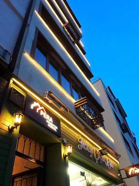 Pera Pansiyon, Bursa, Turkey