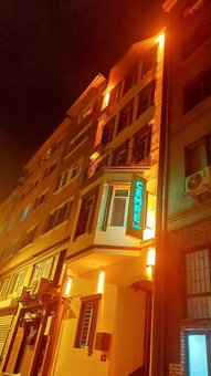 Kadıköy Cemre, UEskuedar, Turkey