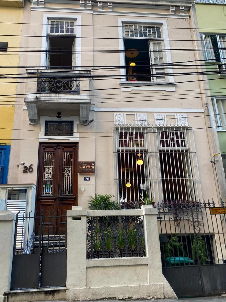 Discovery Hostel, Brazil