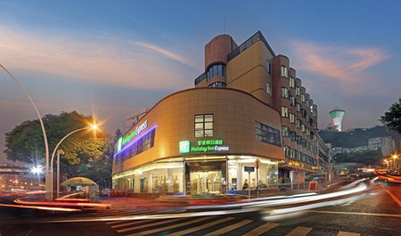 Holiday Inn Express - Xiamen City Center by IHG, Xiamen, China