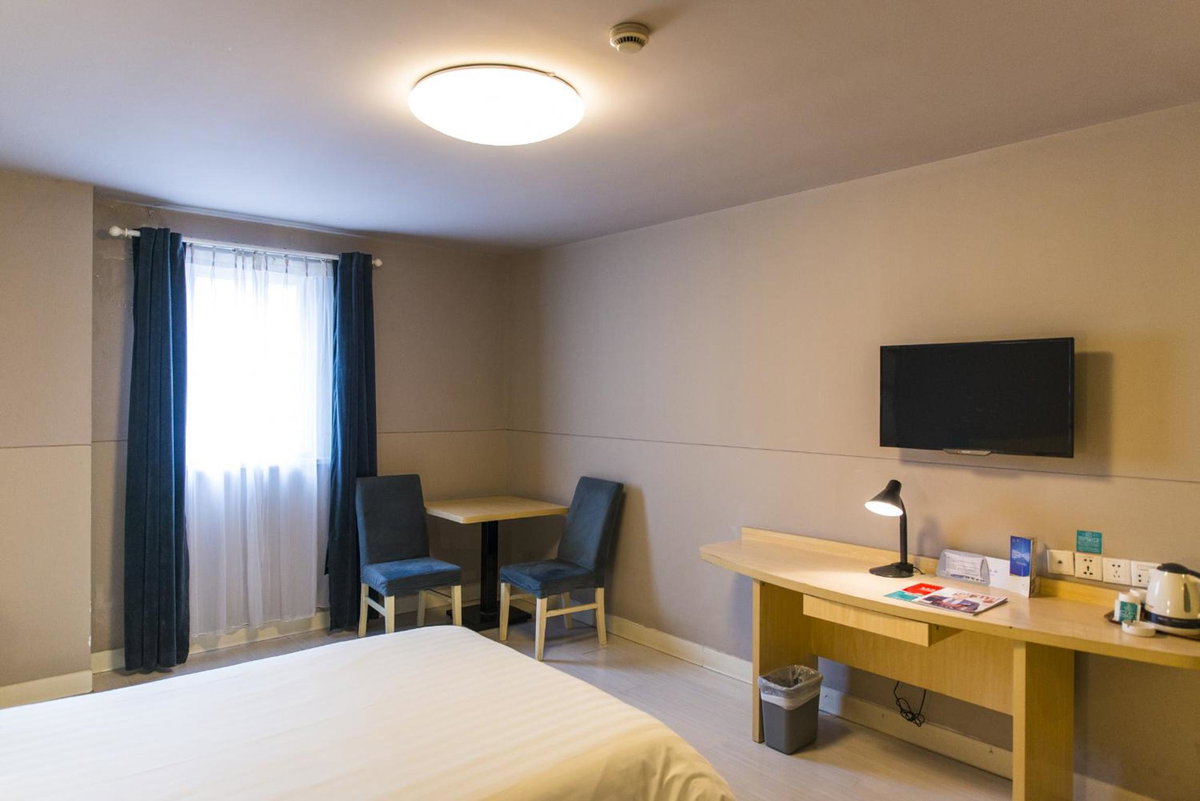 Jinjiang Inn– Xiamen University, Zhongshan Road, China