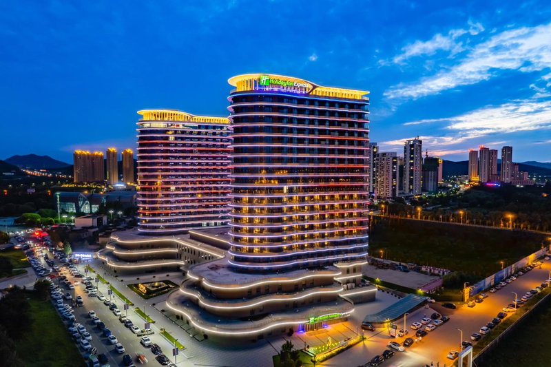 Holiday Inn Express Huludao Seaview by IHG, Huludao, China