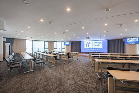Holiday Inn Express Huludao Seaview by IHG, Huludao, China
