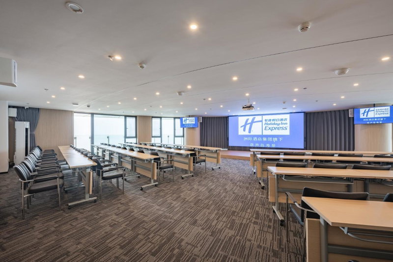 Holiday Inn Express Huludao Seaview by IHG, Huludao, China