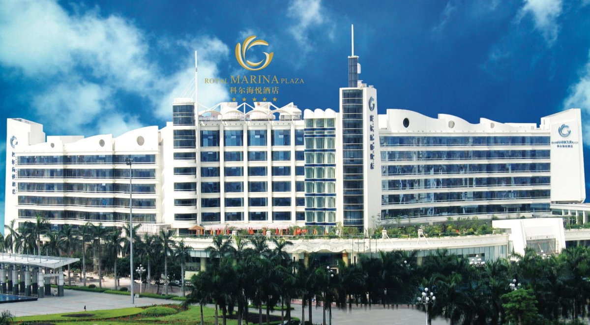 Hotel · The Royal Marina Plaza Hotel Guangzhou, Guangzhou