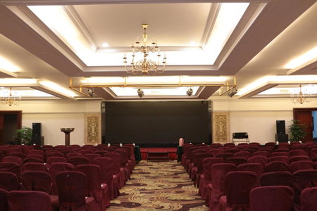 The Royal Marina Plaza Hotel Guangzhou, Guangzhou, China